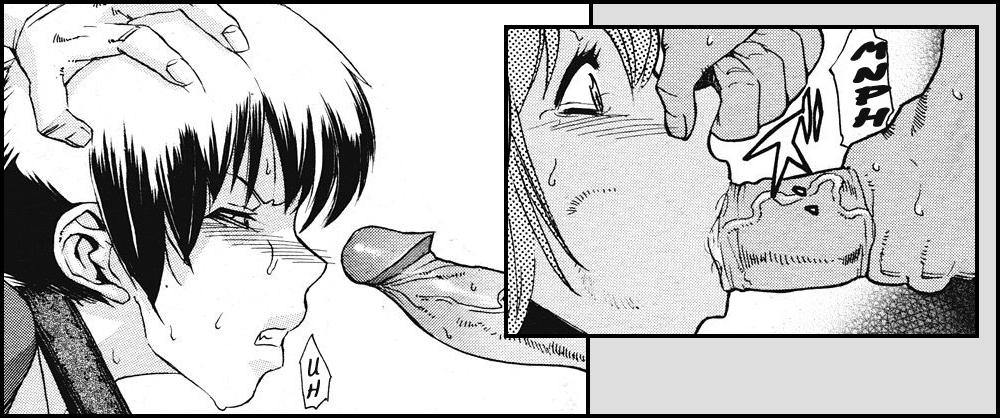 relunctant manga blowjob